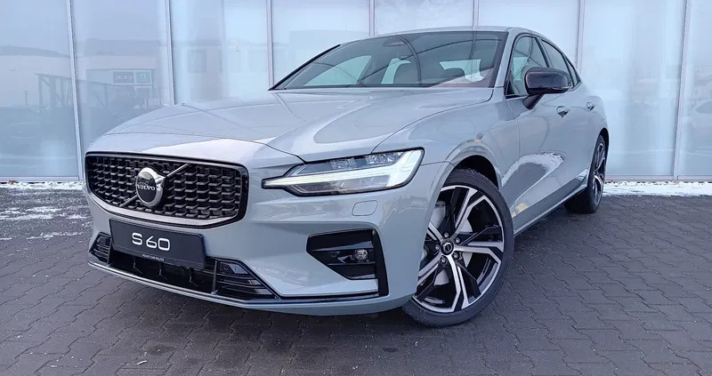 samochody osobowe Volvo S60 cena 203412 przebieg: 10, rok produkcji 2023 z Otmuchów